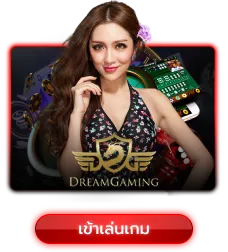 dreaming
