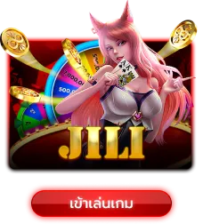 jili