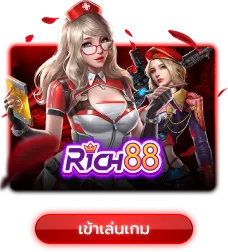 rich88